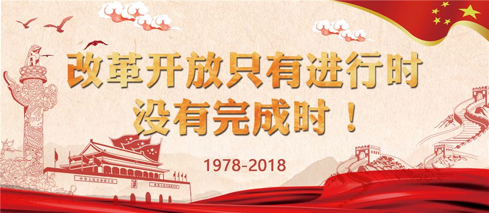 公益诉讼主题检察开放日活动,公益诉讼检察普法宣传短视频