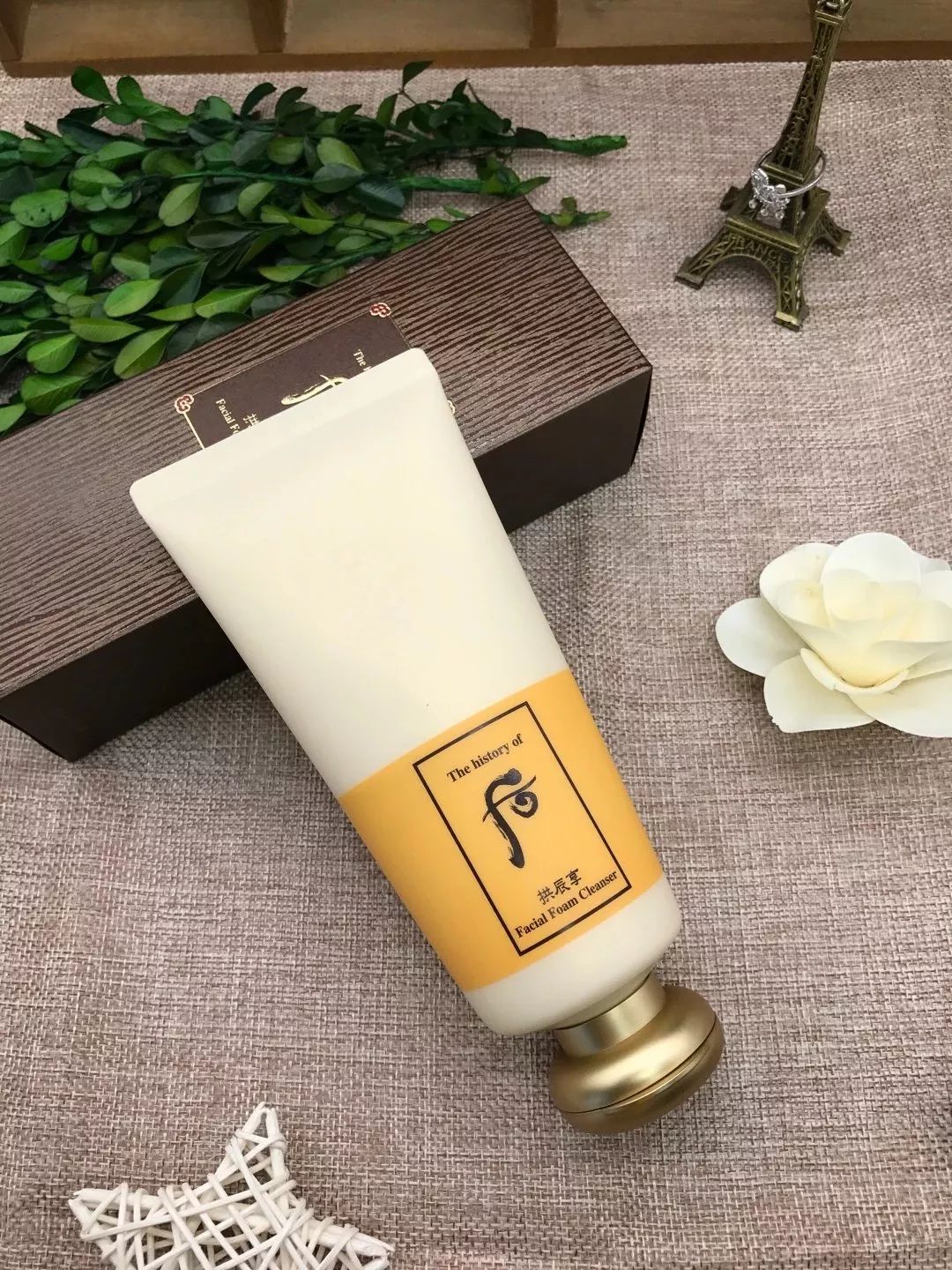 拱辰享洁面怎么选择,拱辰享洗面奶哪个系列最好用