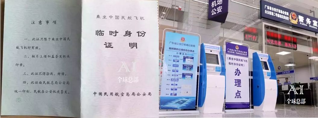 ai目前应用在哪些行业已经落地的,ai在互联网广告领域的应用