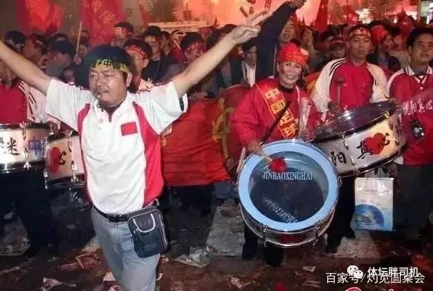 越南球迷新年快乐,越南球迷欢呼