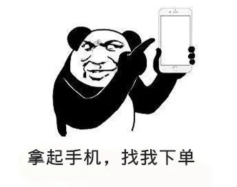 微商和代购最新规定,微商代购新规