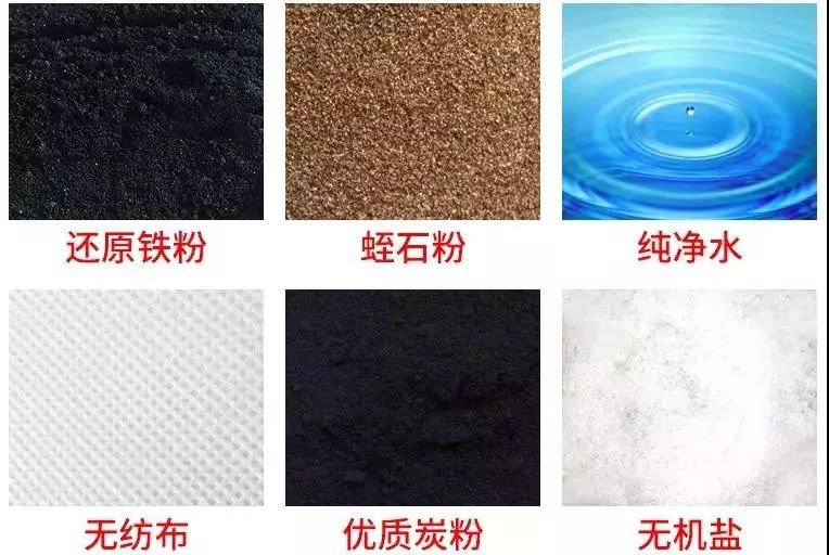 竹野暖足贴,屈臣氏竹野家暖身贴