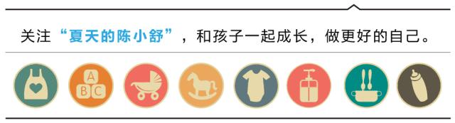 种草好物推荐妈妈礼物,种草好物母婴类