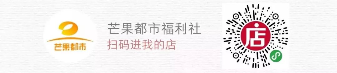 科技之美｜“智衣管家”开启服装平台3.0时代：手机就能“量体裁衣”