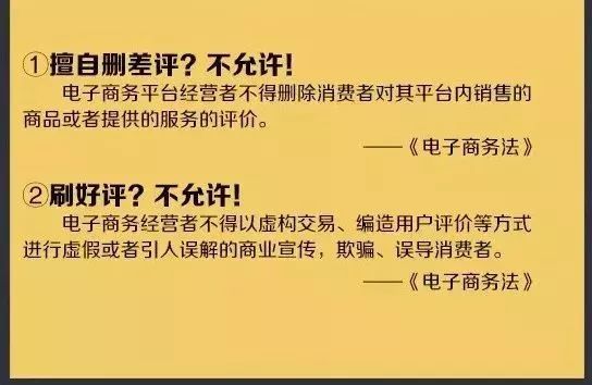 你身边的微商，常州首张网店营业执照已发！“无照经营”需承担刑事责任！