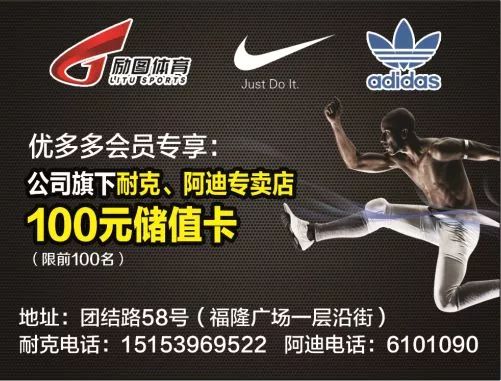 临沂郯城购物节,郯城购物节多少钱