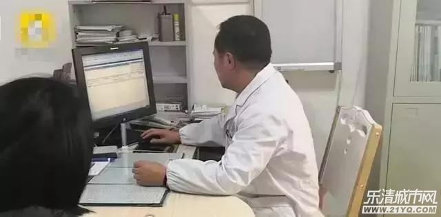 孕妇嘴唇出泡了还痒怎么办,孕妇嘴唇长单纯疱疹咬破了