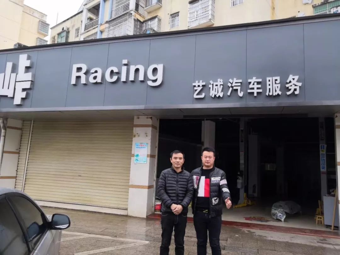 百城千店万里行招聘信息,招观