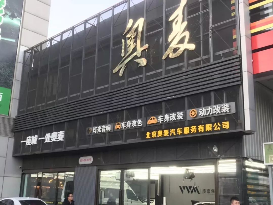 百城千店万里行招聘信息,招观