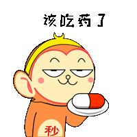 23岁姑娘上班时突然眼睛巨痛,看不见了,10个人中3个患这个病