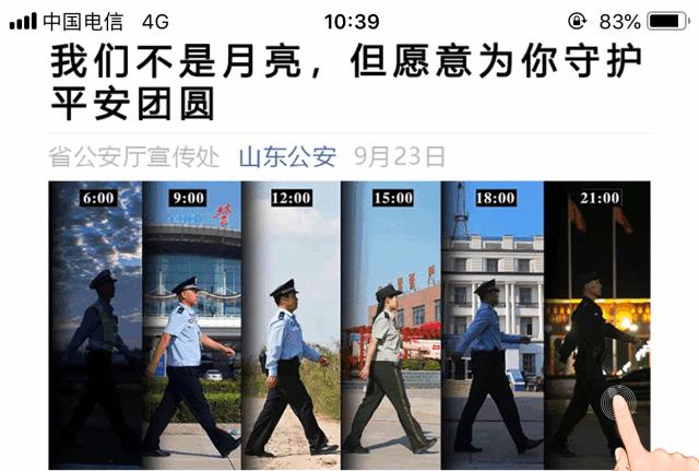 被这个翻译气笑了!但更扯的是它背后的组织……