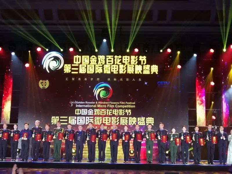 致敬改革40年昂首奋进新时代,公安改革开放40年不忘初心