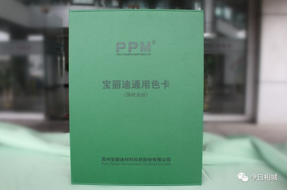 苏州十大杰出青年企业家,苏州市十大杰出企业家