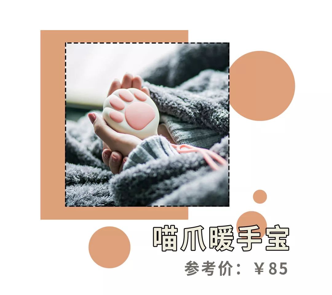 50块钱圣诞礼物,圣诞节100到200元左右的礼物