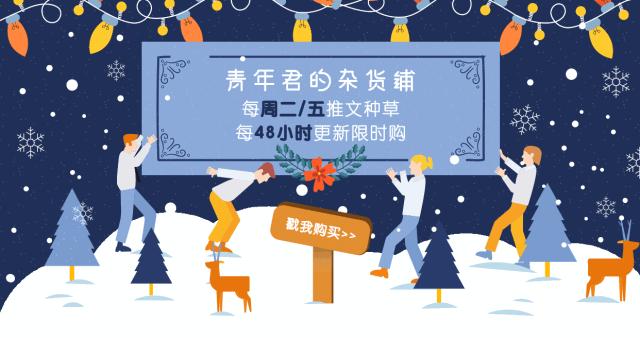 cosme冠军得主！在日本卖出2500万个的“肥皂”，竟是日本妹子皮肤光滑的秘密*器武**！