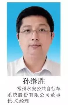 永安行业绩怎么样,永安行评价怎么样