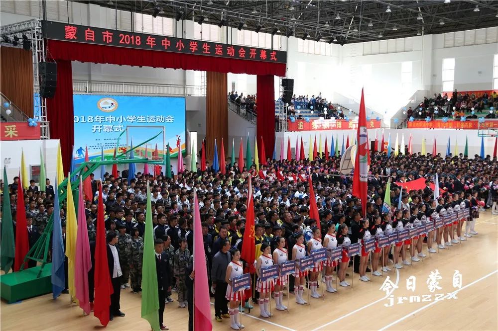 鍏ㄦ牎甯堢敓闆嗙粨瀹屾暣瑙嗛,鍏ㄦ牎甯堢敓闆嗙粨娲诲姩