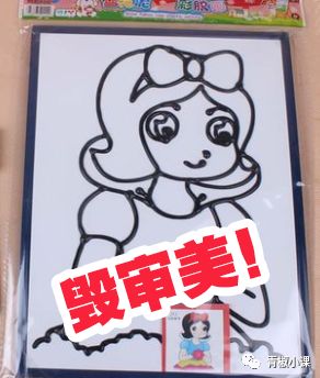 韩国amos水彩笔24色,韩国amos圣诞胶画测评