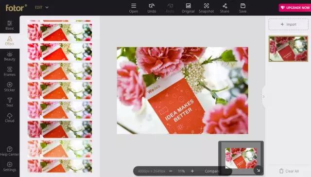 2个实用作图工具,3分钟制图
