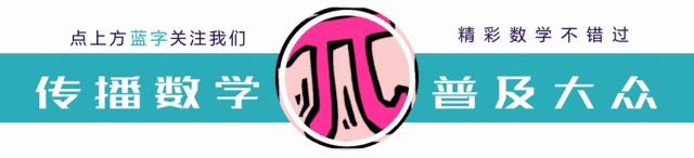 七巧板教具适用于哪个年龄段,儿童七巧板木质磁性教具益智玩具