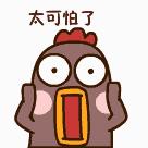 眼药水过期了滴到眼睛有危险吗,提醒慎用3种眼药水