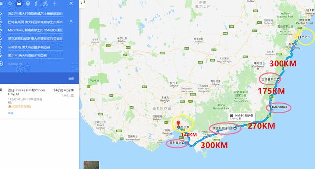 一路向南自驾游记,一路向南自驾行