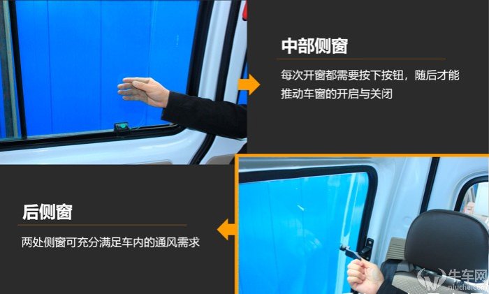 新款江铃特顺低顶15座,江铃特顺空间王试驾