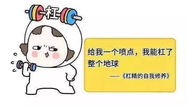 8大网络用语你知道几个,10个网络用语