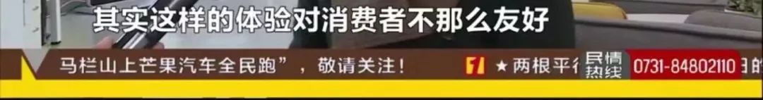 科技之美｜“智衣管家”开启服装平台3.0时代：手机就能“量体裁衣”