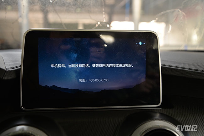 科技感满满电动汽车,满满科技感的燃油车