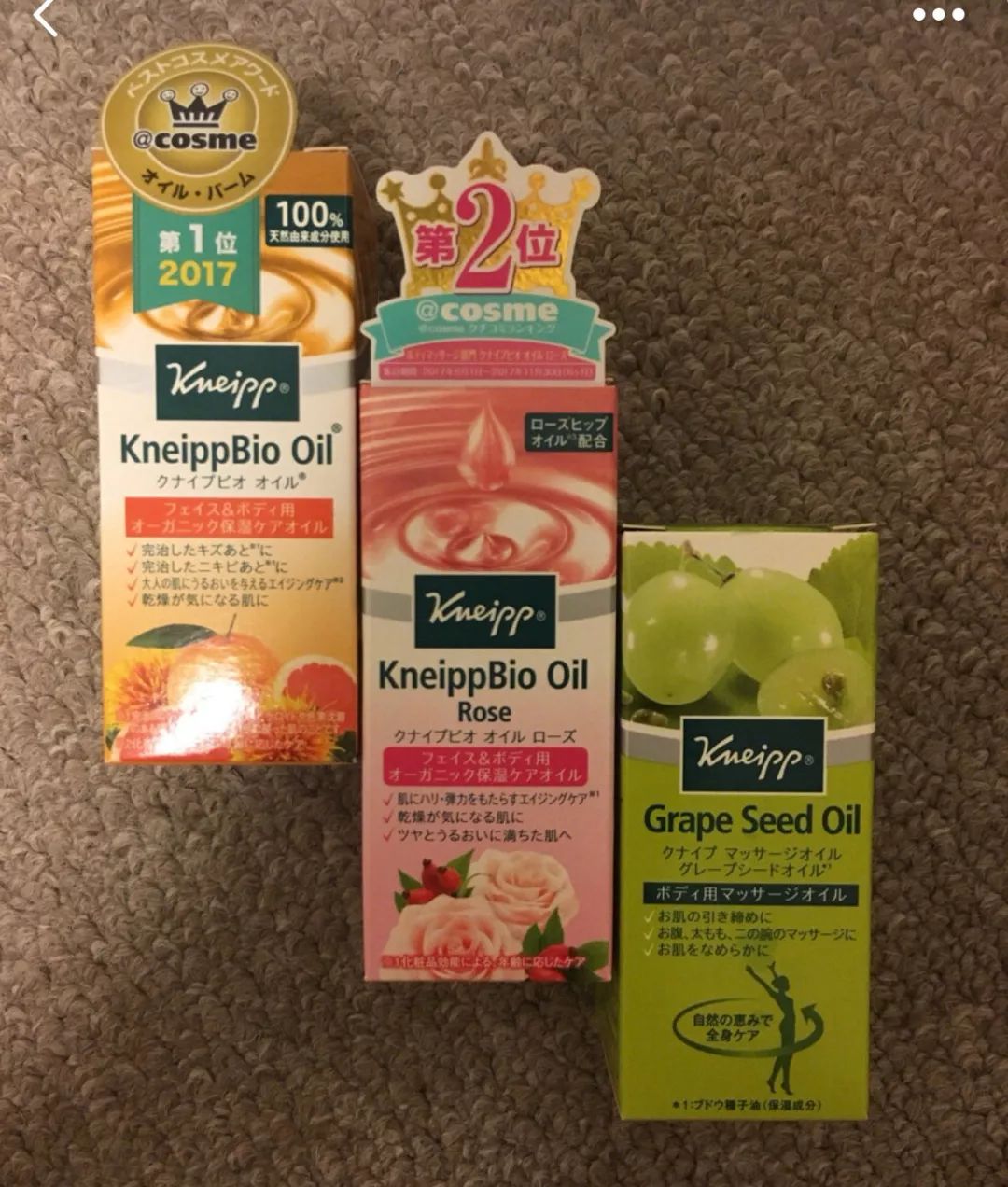 比精华还纯的脸部精油这么用！皮肤紧致还能瘦脸！