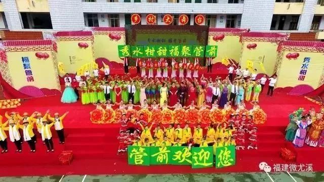 光明日报点赞视频,福建省尤溪县融媒体中心建设经验