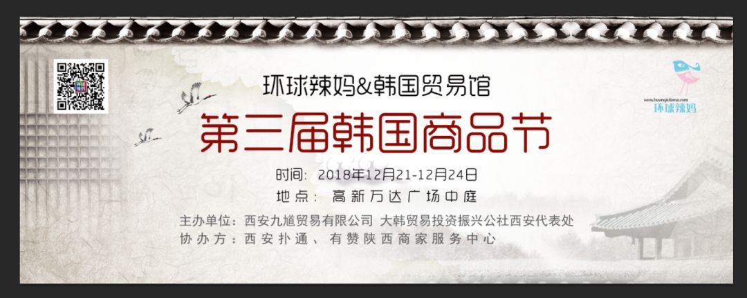 西安这地儿全球进口商品白菜价!逛完立马删掉代购微信!