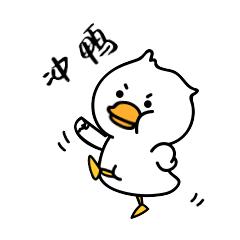 常州网红打卡地夜景,常州打卡网红地拍照