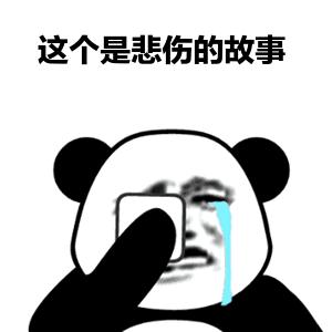 麻范儿好物|日本防晒界“断货王”，喷它暴晒不黑，皮肤还能又白又嫩