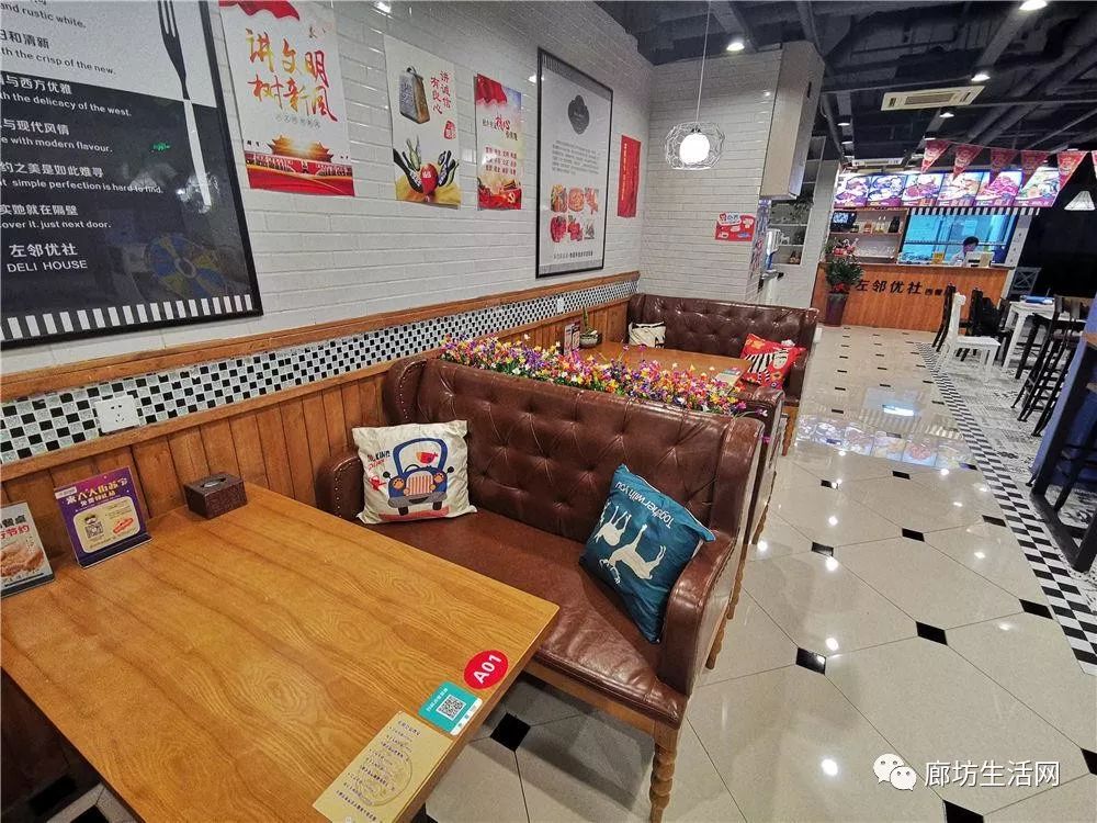 廊坊美食优惠团购3-4人,廊坊美食优惠团购大合集