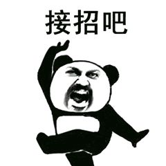 新世界云门newpark在哪里,广州新世界云门newpark