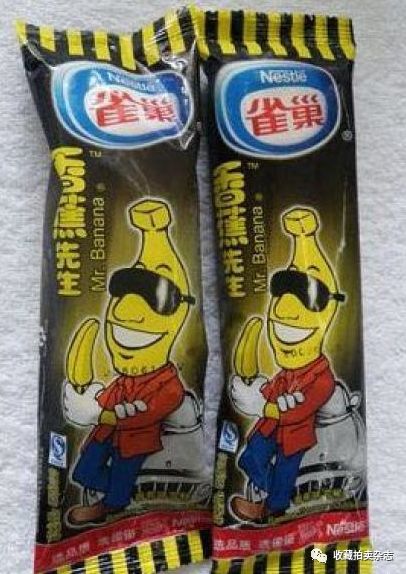 这些东西80后、90后童年的“好东西”,你还收藏着吗