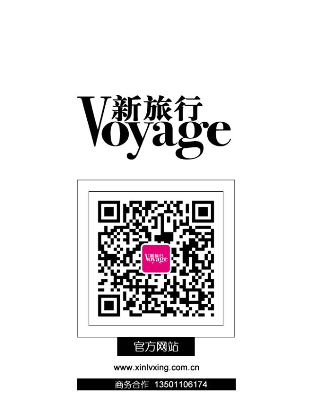 追星接机攻略,追星攻略线下活动