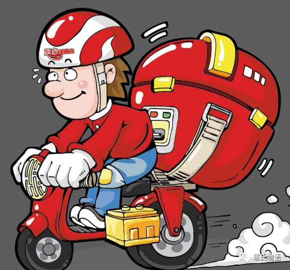 「物流江湖」第五十一回快递员非礼女客户董事长点赞男雇员