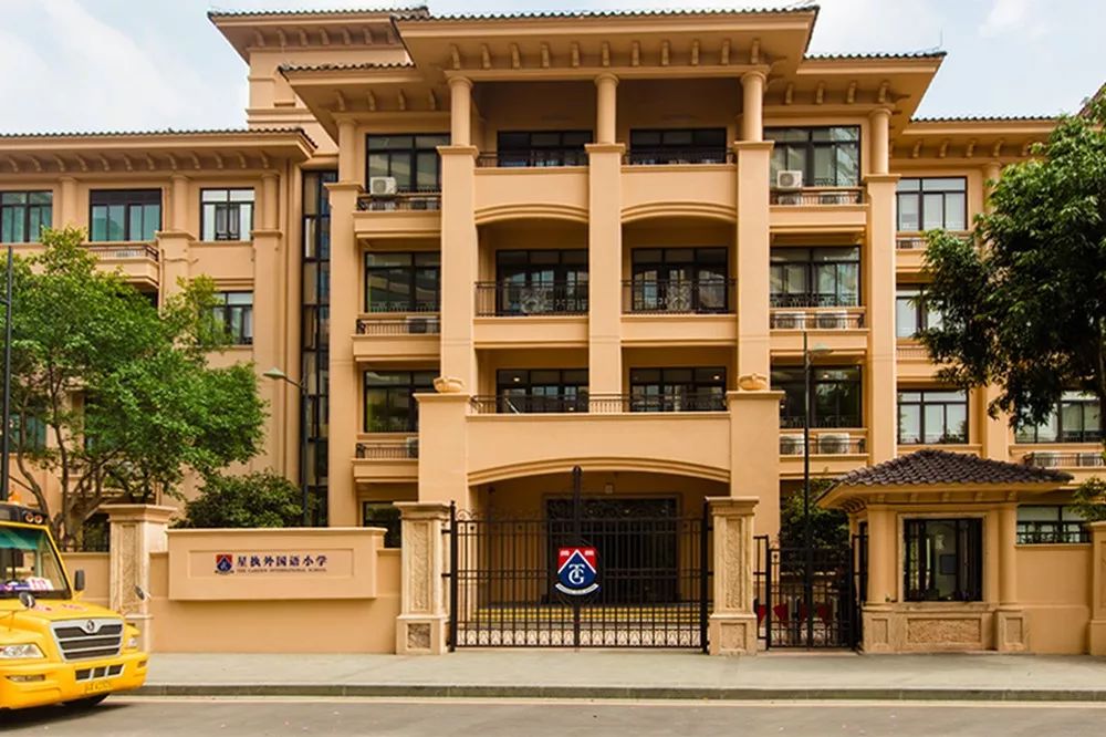 广州十大最好国际小学排名,广州小学课本的收藏