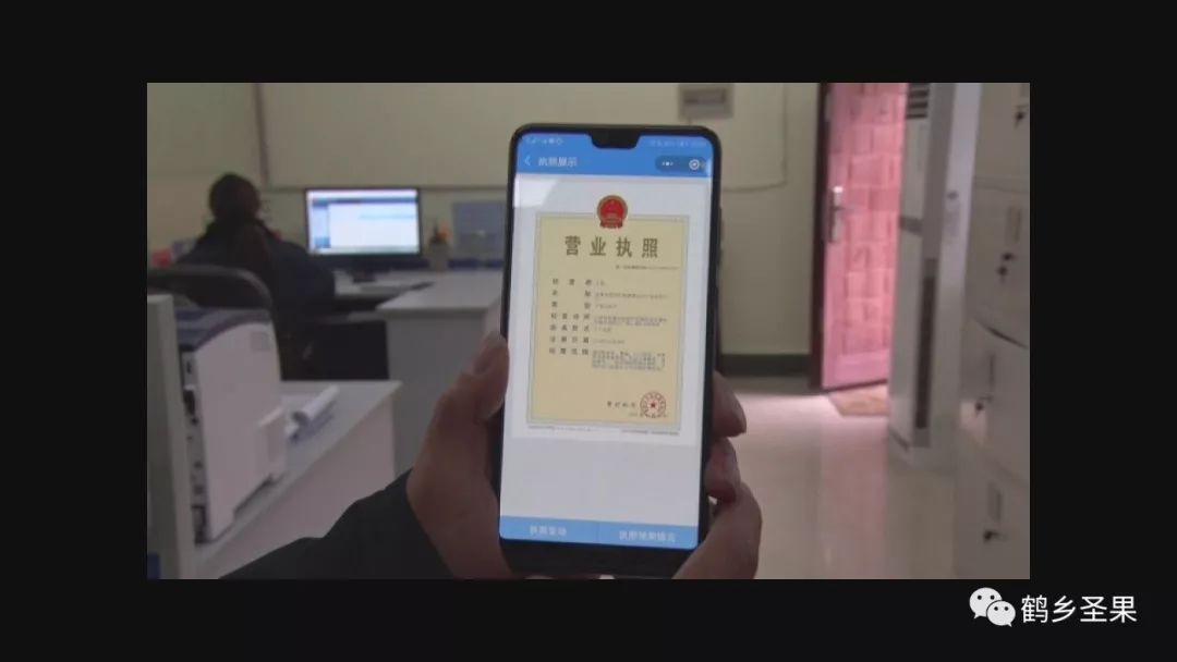 让百姓办事零跑腿成为现实,让群众少跑腿