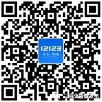 进驾校三件事,五个一进驾校是指什么内容