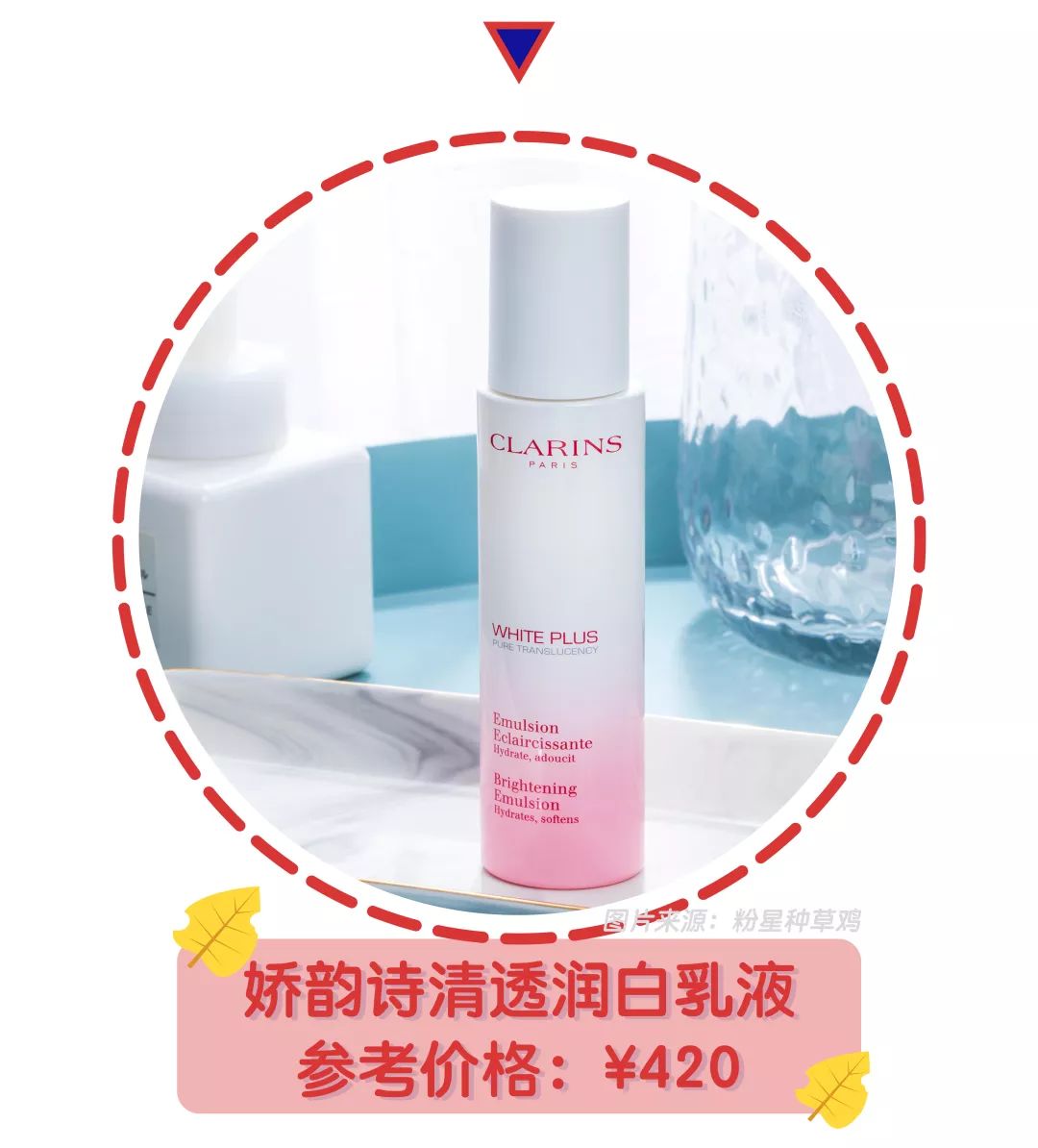 平价乳液面霜推荐,平价抗老不油腻的乳液面霜