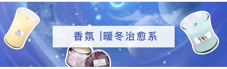 这个新出的茶包洗颜粉颜值超高，抗皱保湿秒变入浴剂被日本妹子抢疯！