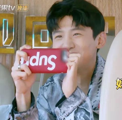 谭松韵明星大侦探最新造型 (谭松韵大侦探穿搭)