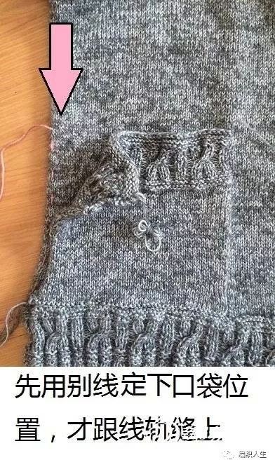 开叉直筒塌肩连衣裙+棒针小炫包，自己编织穿起来最大牌！