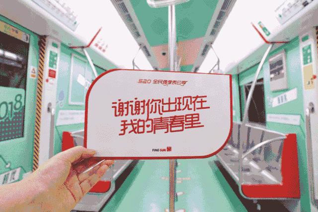 房地产营销节日,房地产节日营销