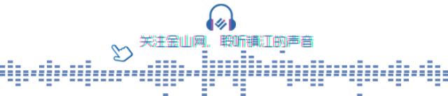 姹熻嫃椹剧収闄嶇骇,姹熻嫃椹剧収闄嶇骇鎭㈠鏀跨瓥