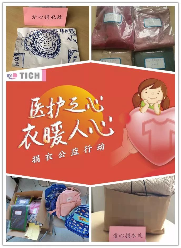 衣路有你服饰商行,衣路有你服装供应